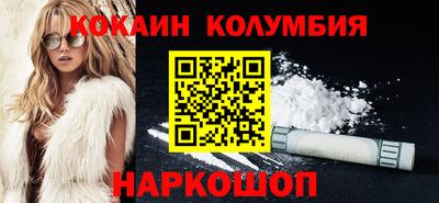 MESCALINE Нарткала