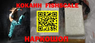 MESCALINE Нарткала
