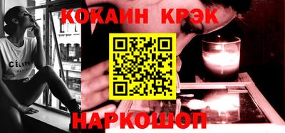 МДПВ Наро-Фоминск