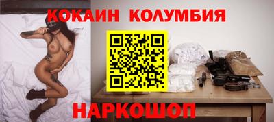 МДПВ Наро-Фоминск