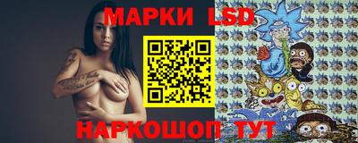 МДПВ Наро-Фоминск