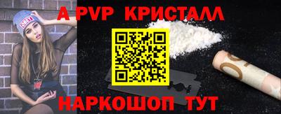MESCALINE Нарткала