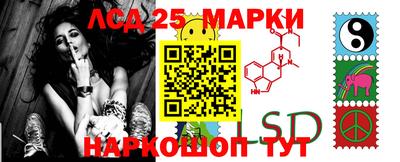 мяу мяу кристалл Нальчик