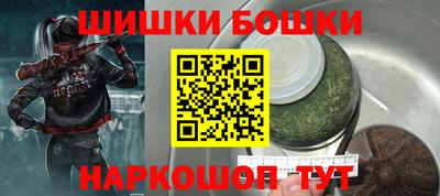 МДПВ Наро-Фоминск