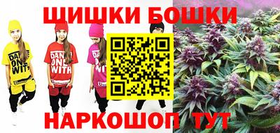 мяу мяу кристалл Нальчик