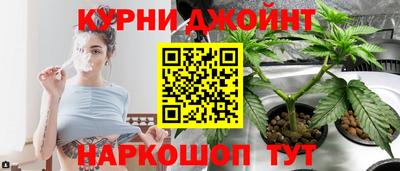MESCALINE Нарткала