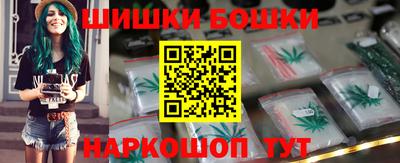 МДПВ Наро-Фоминск