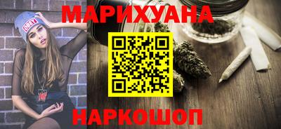 MESCALINE Нарткала