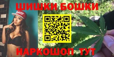 MESCALINE Нарткала