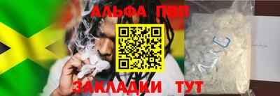 МДПВ Наро-Фоминск