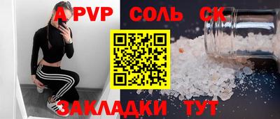 MESCALINE Нарткала