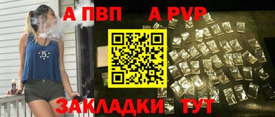 MESCALINE Нарткала
