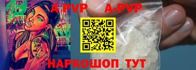 MESCALINE Нарткала