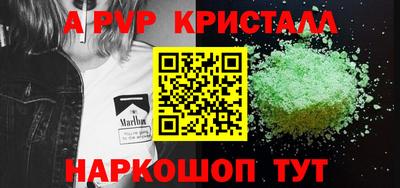 MESCALINE Нарткала