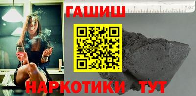МДПВ Наро-Фоминск