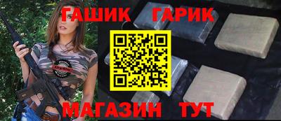 МДПВ Наро-Фоминск