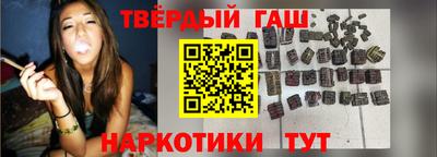 МДПВ Наро-Фоминск