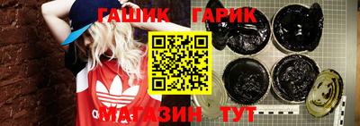 МДПВ Наро-Фоминск