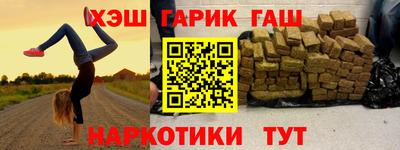 MESCALINE Нарткала