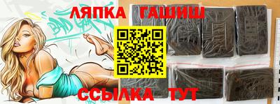 MESCALINE Нарткала