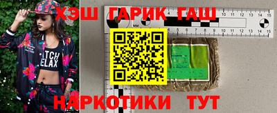 МДПВ Наро-Фоминск